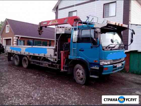 Услуги воровайки Красноярск