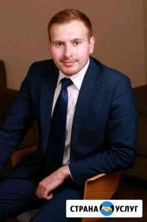 Юридические услуги Москва