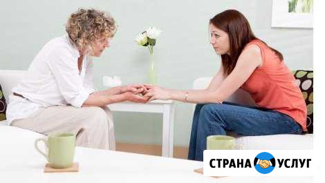 Семейный психолог Глазов - изображение 1