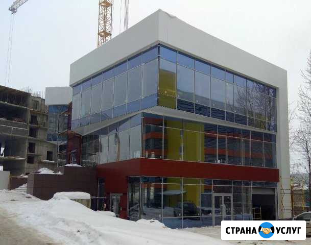 Наружная и интерьерная реклама Белгород - изображение 1