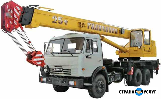 Аренда Автокрана 21,7м Нижний Новгород - изображение 1