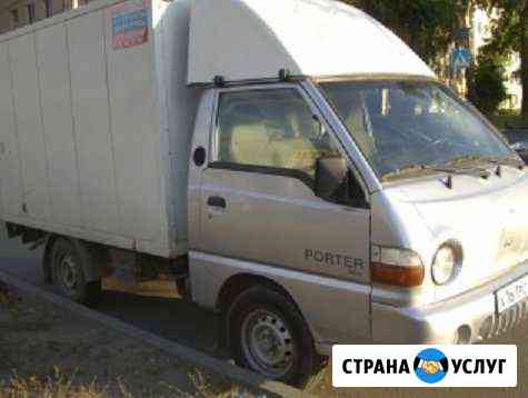 Дачные и междугородние перевозки.Грузчики Москва