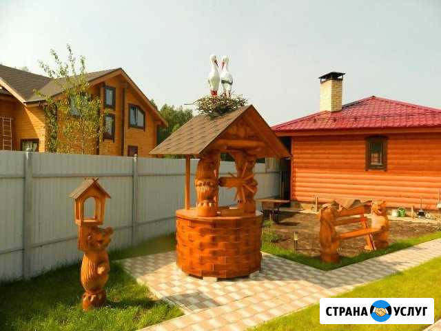 Колодцы.Септикитопас.строительство Руза - изображение 1