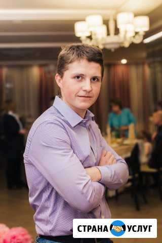 Репетитор по математике, информатике. Программы Краснодар - изображение 1