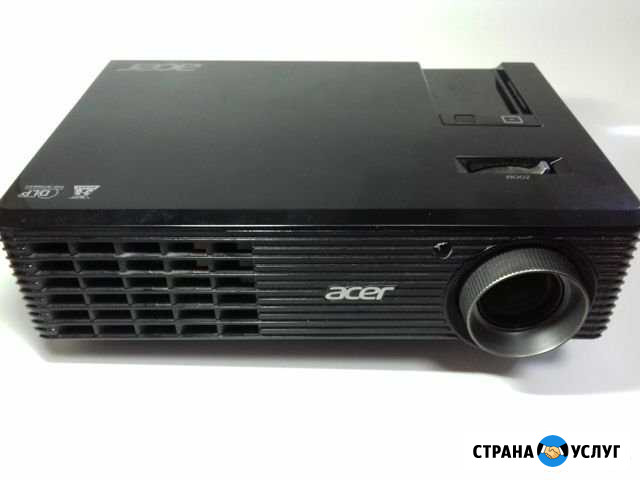 Аренда проектора Acer X112 с эраном в Волжском Волжский Волгоградской области - изображение 1