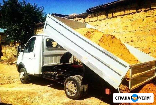 Грузоперевозки на а/м Газель-самосвал Великие Луки - изображение 1