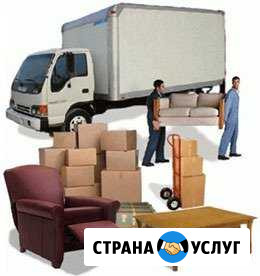Погрузочном-разгрузочные работы Архангельск - изображение 1