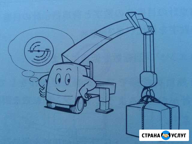 Услуги Манипулятора Тюмень - изображение 1