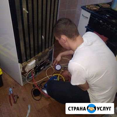 Ремонт холодильников,морозильных камер Саратов - изображение 1