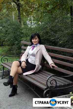 Ведущая торжеств Новосибирск