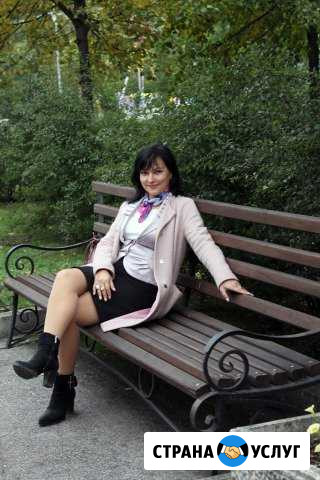 Ведущая торжеств Новосибирск - изображение 1