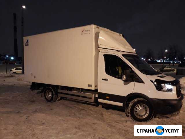 Грузоперевозки до 2.5т. 20 куб. Изотермический Сортавала - изображение 1