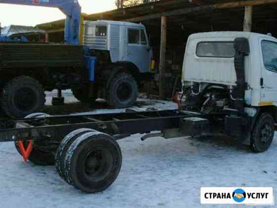 Ремонт рам грузовых авто Казань