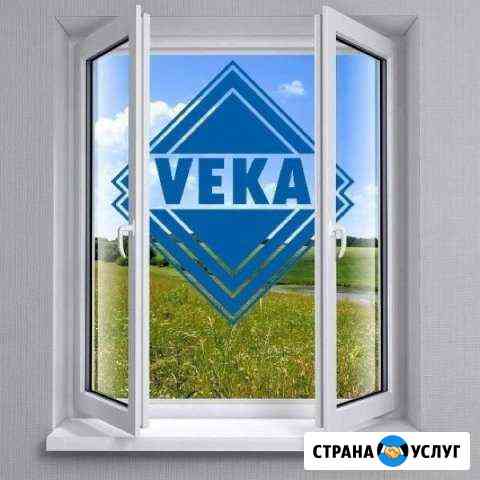 Окна пвх остекление балконов и лоджий: Малоярославец
