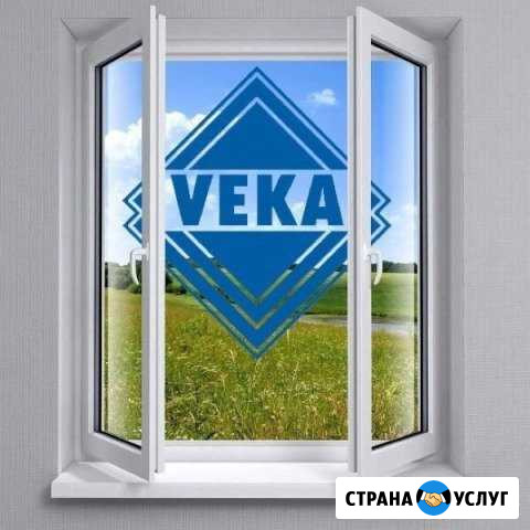 Окна пвх остекление балконов и лоджий: Малоярославец - изображение 1