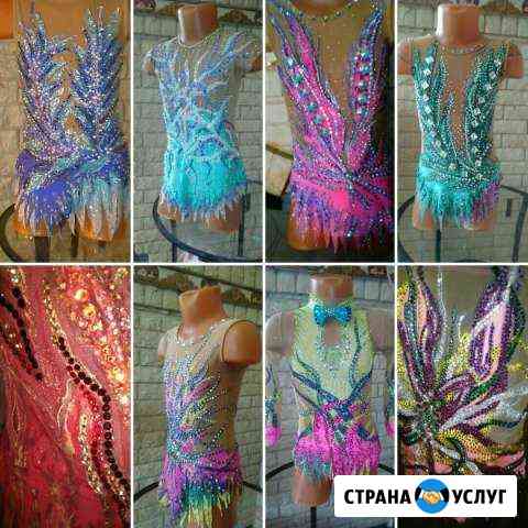 Пошив купальников для художественной гимнастики Москва