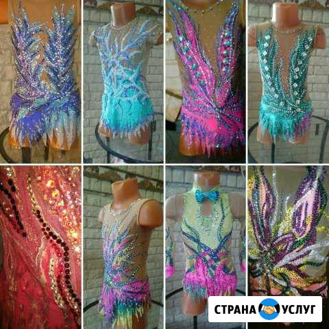 Пошив купальников для художественной гимнастики Москва - изображение 1