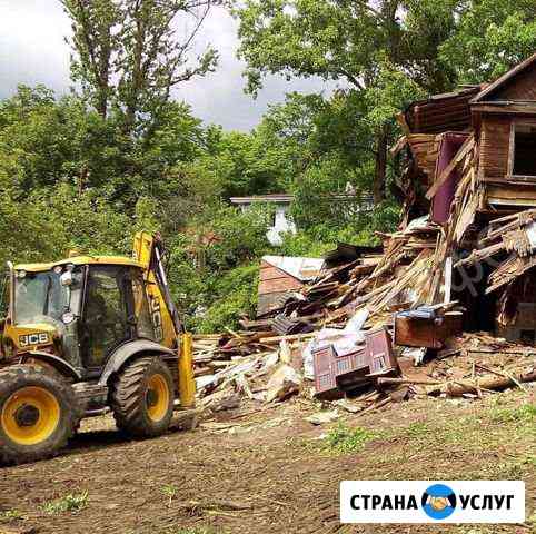 Демонтаж зданий Воскресенск