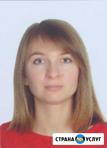 Готовый бизнес. Проверка прибыли перед покупкой Одинцово - изображение 1