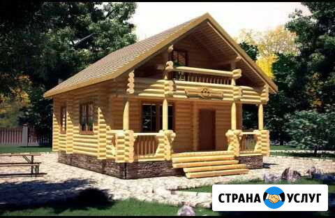 Строительные работы Сатка - изображение 1
