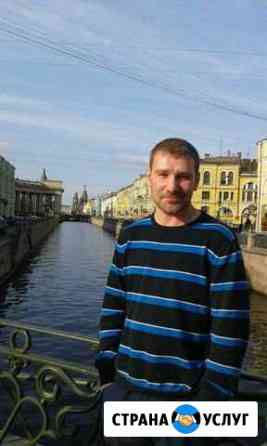 Феноминальная память Красноярск