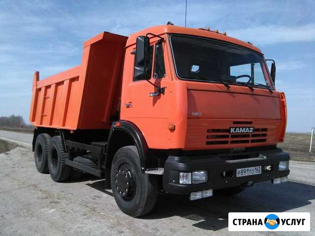 Пгс песок Бирск - изображение 1
