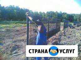 Сварочные работы, сварщик Сочи
