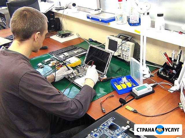 Выездной кoмпьютeрный мастeр Екатеринбург - изображение 1