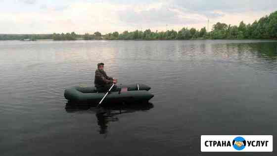 Прокат гребных лодок пвх Архангельск