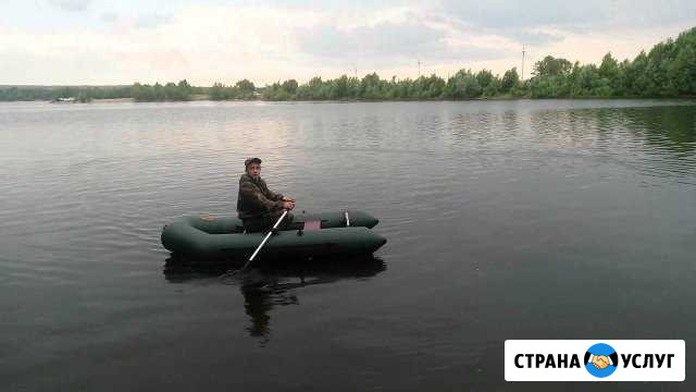 Прокат гребных лодок пвх Архангельск - изображение 1