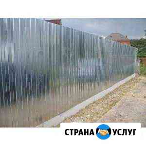 Заборы и оградки Краснодар