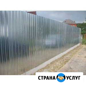 Заборы и оградки Краснодар - изображение 1