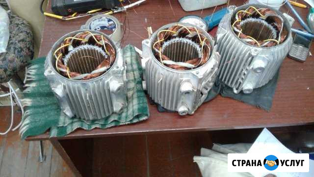 Ремонт электродвигателей Новороссийск - изображение 1