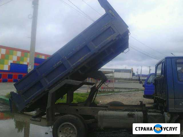 Вывоз мусора с дач и участков. Японский самосвал 3 Чита - изображение 1