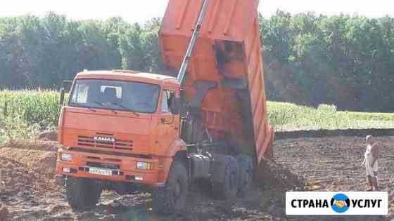 Услуги самосвала, доставка песка, щебня, грунта Дмитров