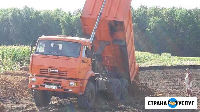 Услуги самосвала, доставка песка, щебня, грунта Дмитров - изображение 1