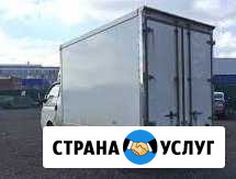 Перевезу.Погружу.Без выходных Дзержинский - изображение 1