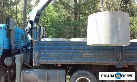 Колодец под ключ Клин