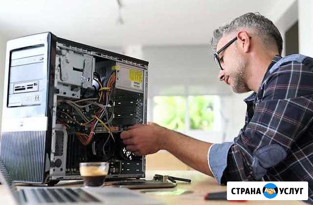 Ремонт компьютеров и ноутбуков Нижнекамск - изображение 1