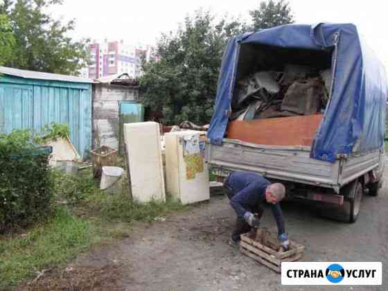 Вывоз мусора.Погрузим и вывезем Фряново