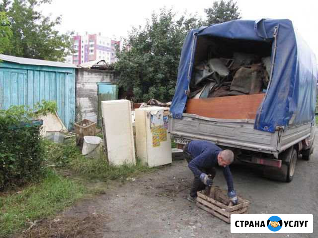 Вывоз мусора.Погрузим и вывезем Фряново - изображение 1