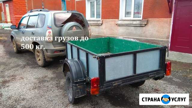 Доставка грузов на прицепе длина 2.0 м Суздаль - изображение 1