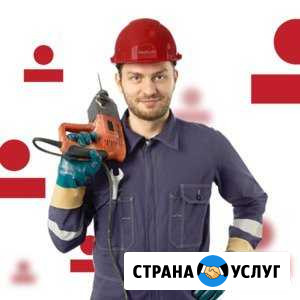 Услуги электрика. Муж на час Пугачев - изображение 1