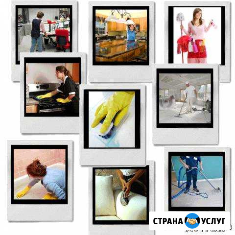 Уборка квартир, домов, котеджей Тверь - изображение 1