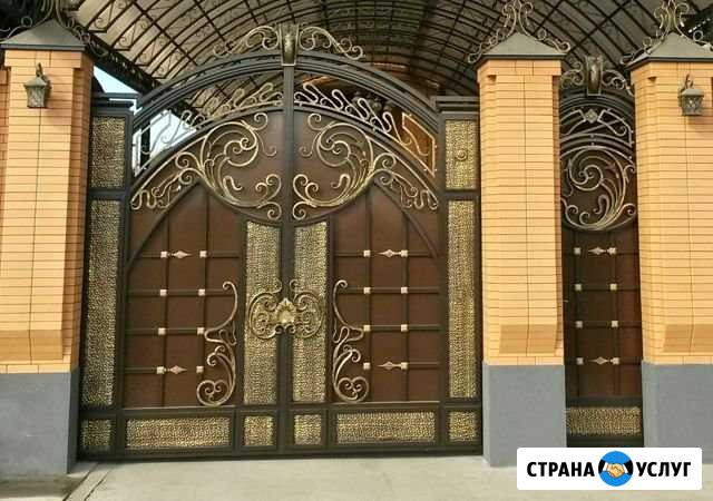 Кованые изделия Ойсхара - изображение 1