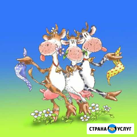 Молоко,творог,сметана Данков - изображение 1