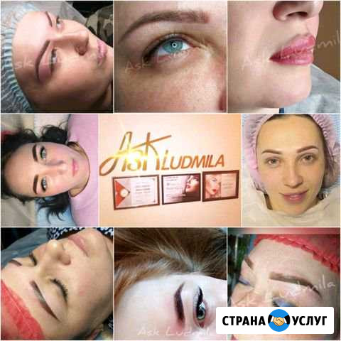 Татуаж бровей,глаз,губ Елец - изображение 1