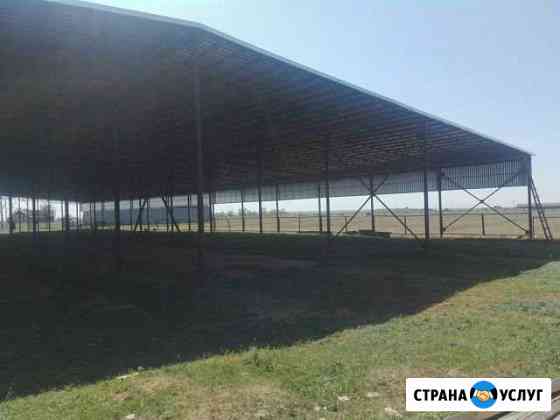 Строительство ангаров,крытых токов Зимовники