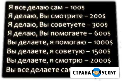 Ремонт, Настройка Компьютеров, Ноутбуков,Планшетов Славянск-на-Кубани - изображение 1