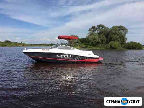 Прогулка на катере Великий Новгород